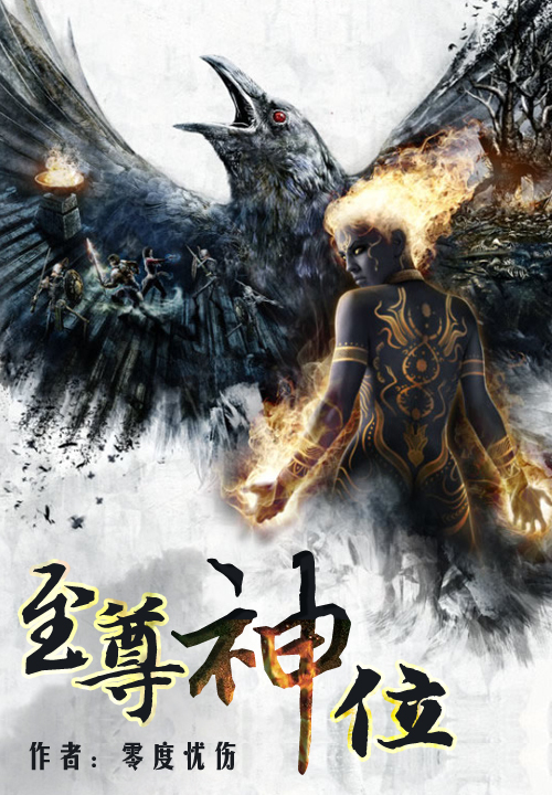 99夜色